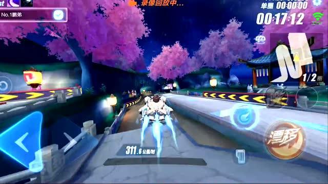 虫虫助手下载